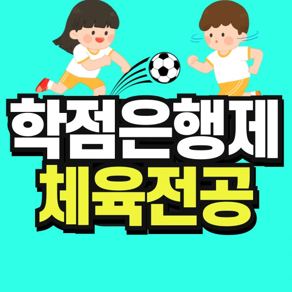 %EC%B2%AD%EC%86%8C%EB%85%84_%EB%B3%B5%EC%82%AC%EB%B3%B8-_2_-001.jpg?type=w966