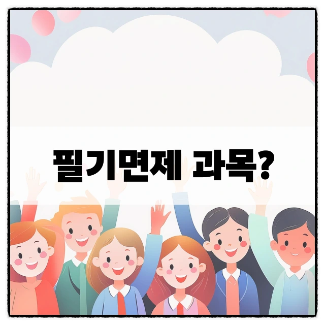 SE-61dec1f4-c69e-4ecd-a84e-4cbbad9e5a69.png?type=w773