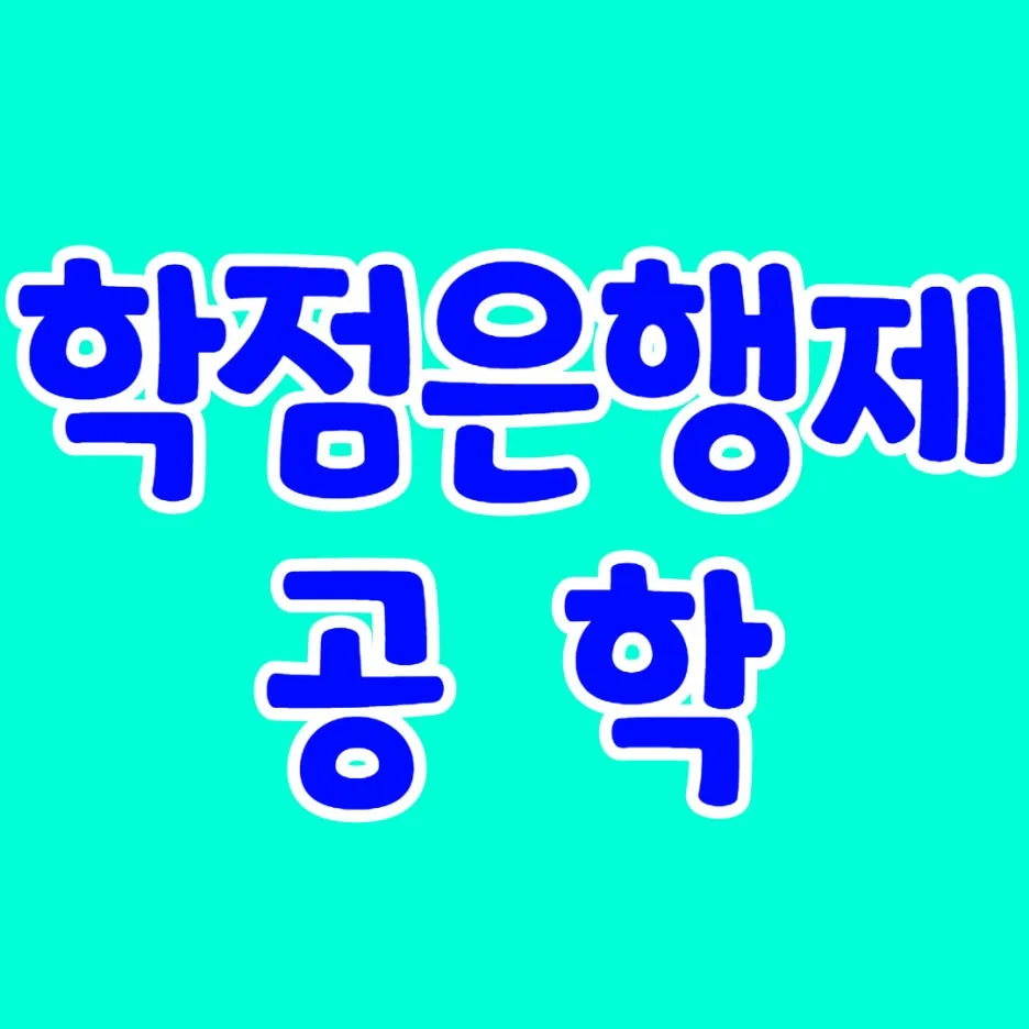 %EC%A0%9C%EB%AA%A9%EC%9D%84_%EC%9E%85%EB%A0%A5%ED%95%B4%EC%A3%BC%EC%84%B8%EC%9A%94._1.jpg?type=w1