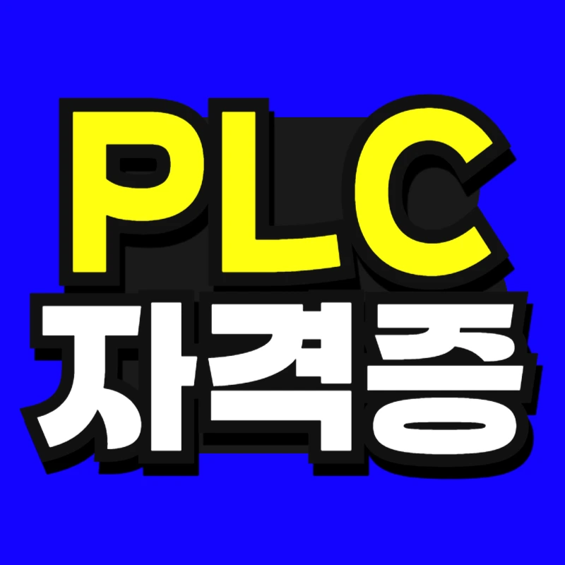 %EC%98%81%EC%96%B4%EA%B5%90%EC%9C%A1_%EB%B3%B5%EC%82%AC%EB%B3%B8_(32)-001.jpg?type=w966