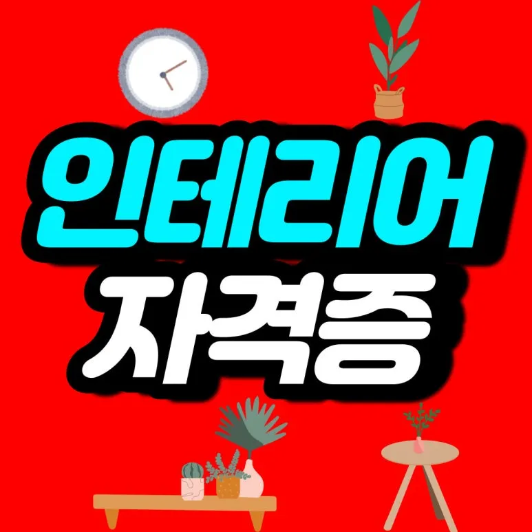 %EC%A0%9C%EB%AA%A9%EC%9D%84-%EC%9E%85%EB%A0%A5%ED%95%B4%EC%A3%BC%EC%84%B8%EC%9A%94.-001.jpg?type=w773