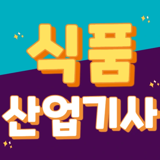 %EC%A0%9C%EB%AA%A9%EC%9D%84_%EC%9E%85%EB%A0%A5%ED%95%B4%EC%A3%BC%EC%84%B8%EC%9A%94.___%EB%B3%B5%EC%82%AC%EB%B3%B8_1.png?type=w2