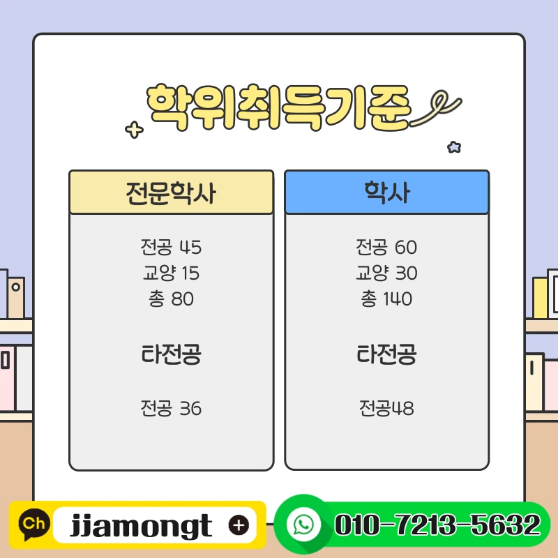 KakaoTalk_20250524_151229558_02.png?type=w1