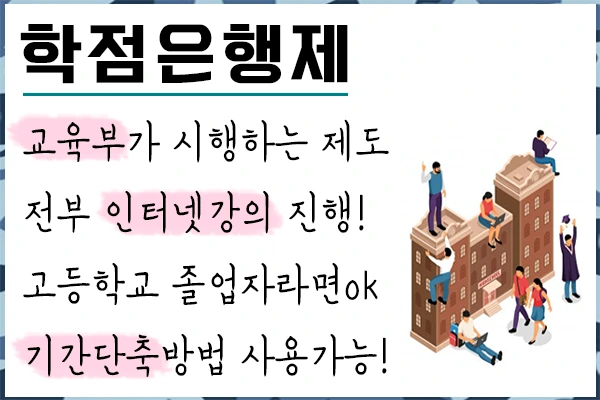 20200809%EB%B0%A9%EC%9C%84%EC%82%B0%EC%97%85%EC%B2%B4_4.png?type=w1