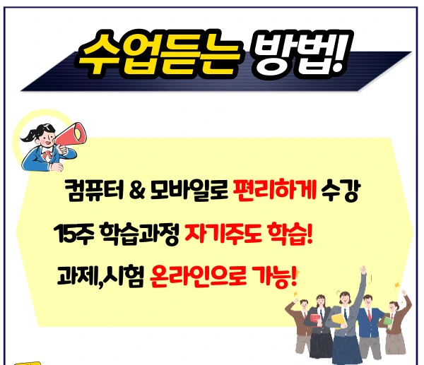 %EC%A0%9C%EB%AA%A9%EC%9D%84-%EC%9E%85%EB%A0%A5%ED%95%B4%EC%A3%BC%EC%84%B8%EC%9A%94.-006.jpg?type=w1