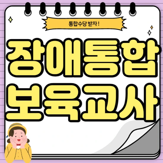 %EC%A0%9C%EB%AA%A9%EC%9D%84_%EC%9E%85%EB%A0%A5%ED%95%B4%EC%A3%BC%EC%84%B8%EC%9A%94._1.png?type=w2