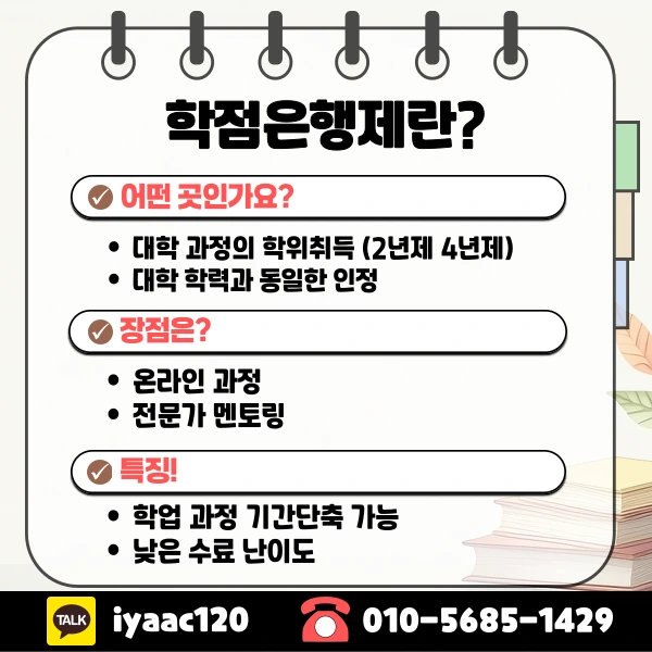 4%EB%B2%88.png?type=w1