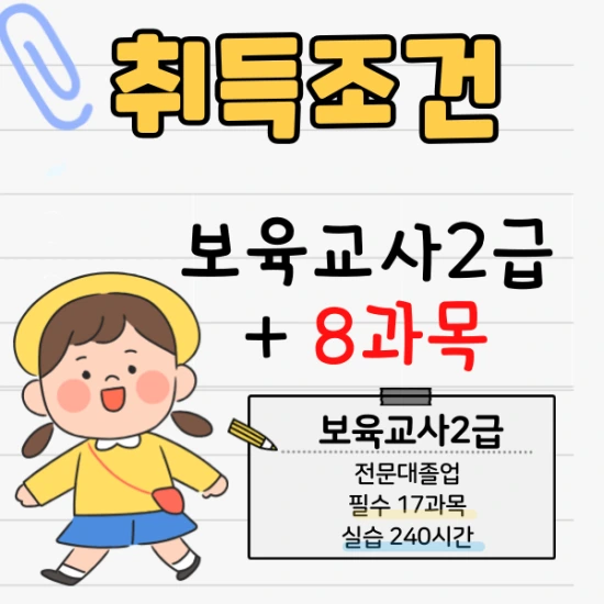 %EC%A0%9C%EB%AA%A9%EC%9D%84-%EC%9E%85%EB%A0%A5%ED%95%B4%EC%A3%BC%EC%84%B8%EC%9A%94.-2.png?type=w2