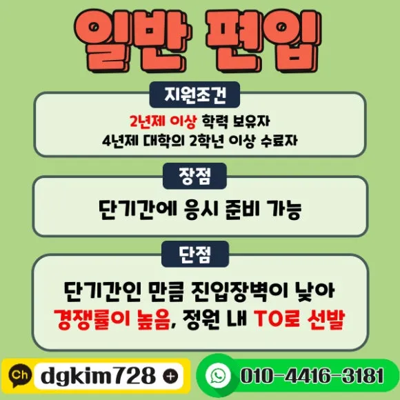 %EC%9D%BC%ED%8E%B81.jpg?type=w580