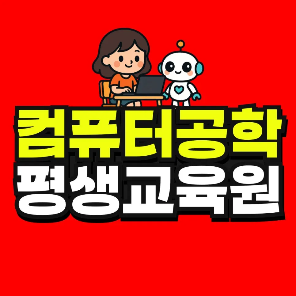 %EC%86%8C%EB%B0%A9_%EB%B3%B5%EC%82%AC%EB%B3%B8-_16_-001.jpg?type=w966