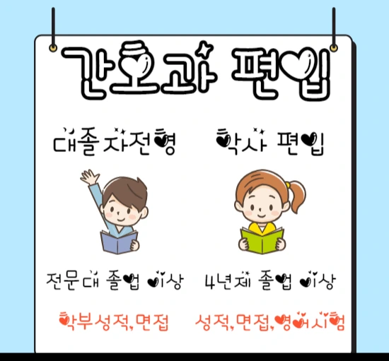 %EC%A0%9C%EB%AA%A9%EC%9D%84_%EC%9E%85%EB%A0%A5%ED%95%B4%EC%A3%BC%EC%84%B8%EC%9A%94._001.png?type=w1