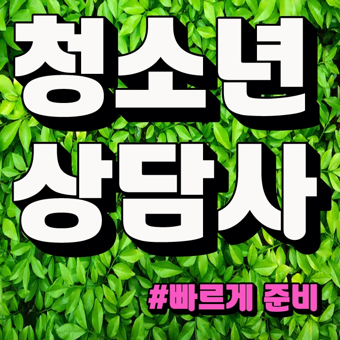 1.%EC%8D%B8%EB%84%A4%EC%9D%BC.jpg?type=w1