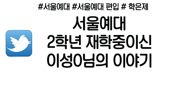 7.%ED%9B%84%EA%B8%B0.jpg?type=w1