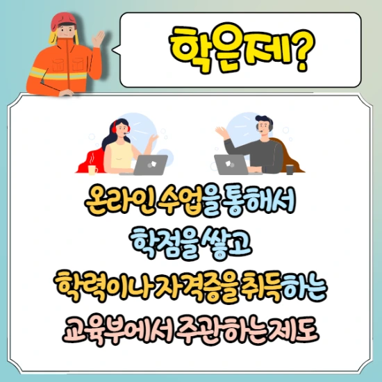 %EC%A0%9C%EB%AA%A9%EC%9D%84_%EC%9E%85%EB%A0%A5%ED%95%B4%EC%A3%BC%EC%84%B8%EC%9A%94._003.png?type=w2