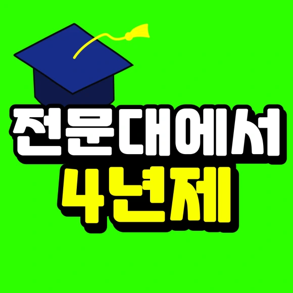 1%EB%B2%88.png?type=w580