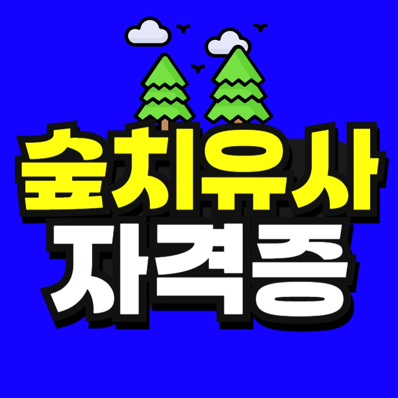 %EC%98%81%EC%96%B4%EA%B5%90%EC%9C%A1_%EB%B3%B5%EC%82%AC%EB%B3%B8_(31)-001.jpg?type=w966