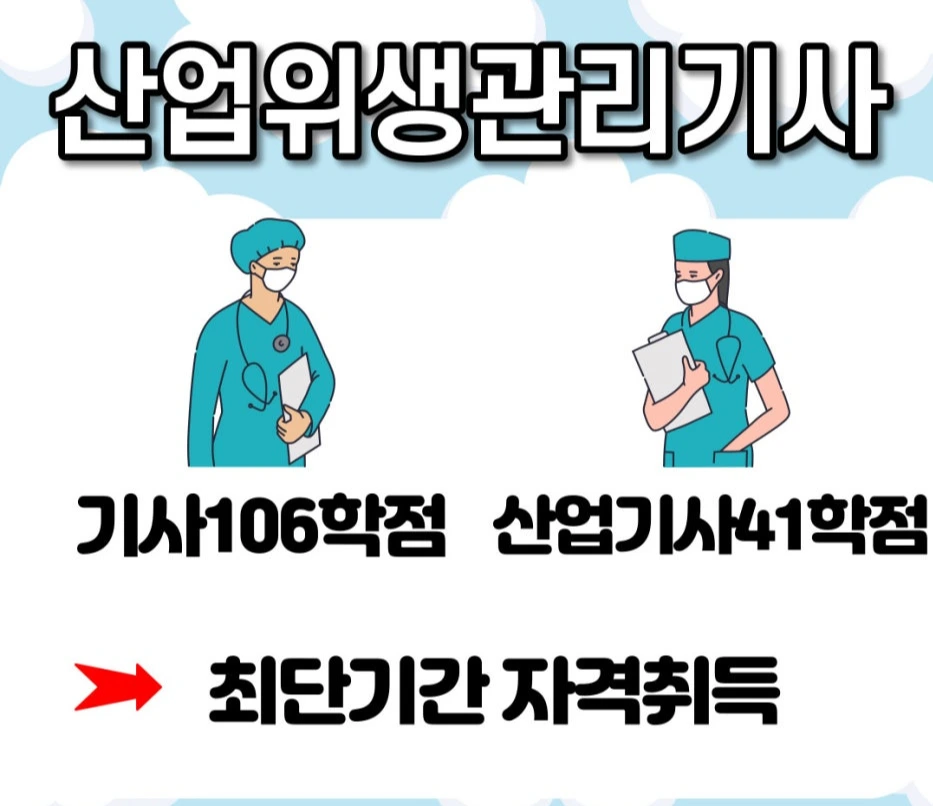 %EC%A0%9C%EB%AA%A9%EC%9D%84-%EC%9E%85%EB%A0%A5%ED%95%B4%EC%A3%BC%EC%84%B8%EC%9A%94.-003.jpg?type=w1