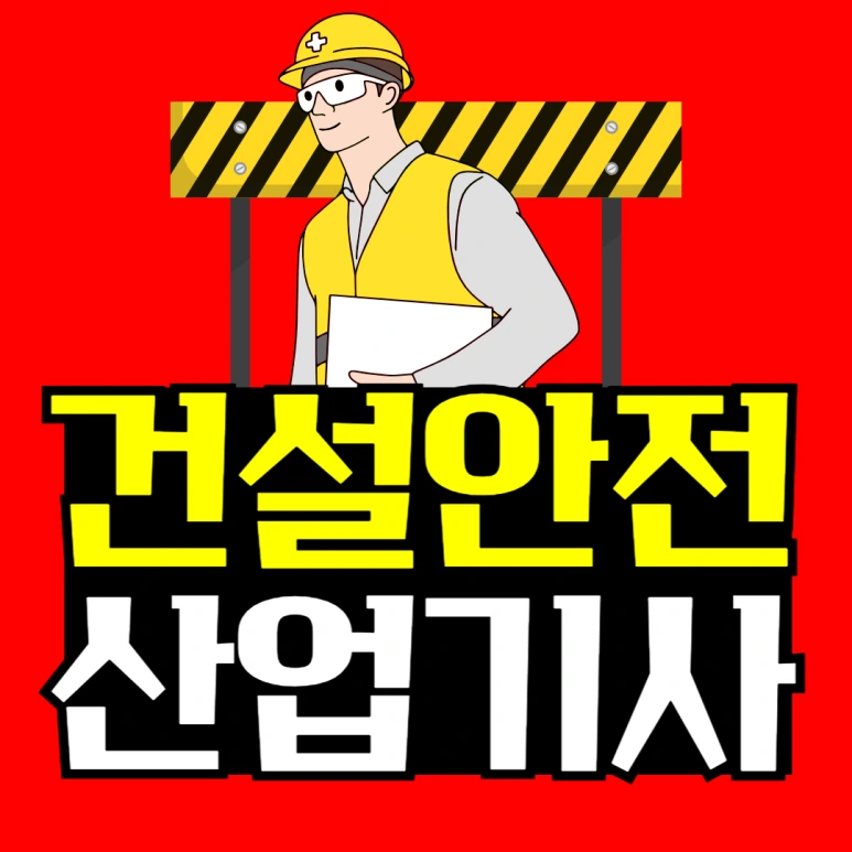 %EC%A0%9C%EB%AA%A9%EC%9D%84_%EC%9E%85%EB%A0%A5%ED%95%B4%EC%A3%BC%EC%84%B8%EC%9A%94_-001_(1).png?type=w773