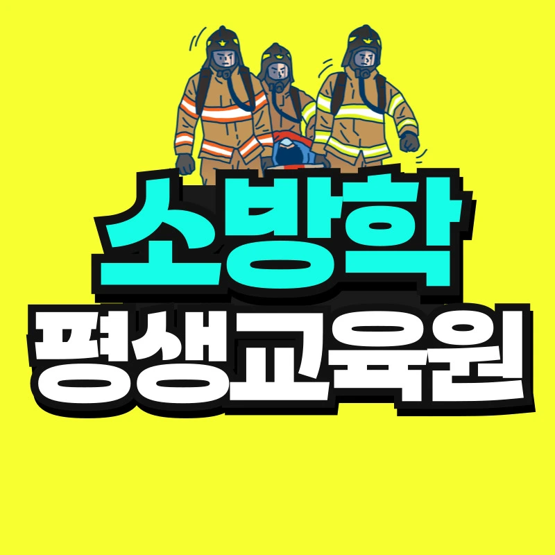 %EA%B1%B4%EA%B0%95%EC%9E%84%EC%83%81_%EB%B3%B5%EC%82%AC%EB%B3%B8-_8_-001.jpg?type=w966