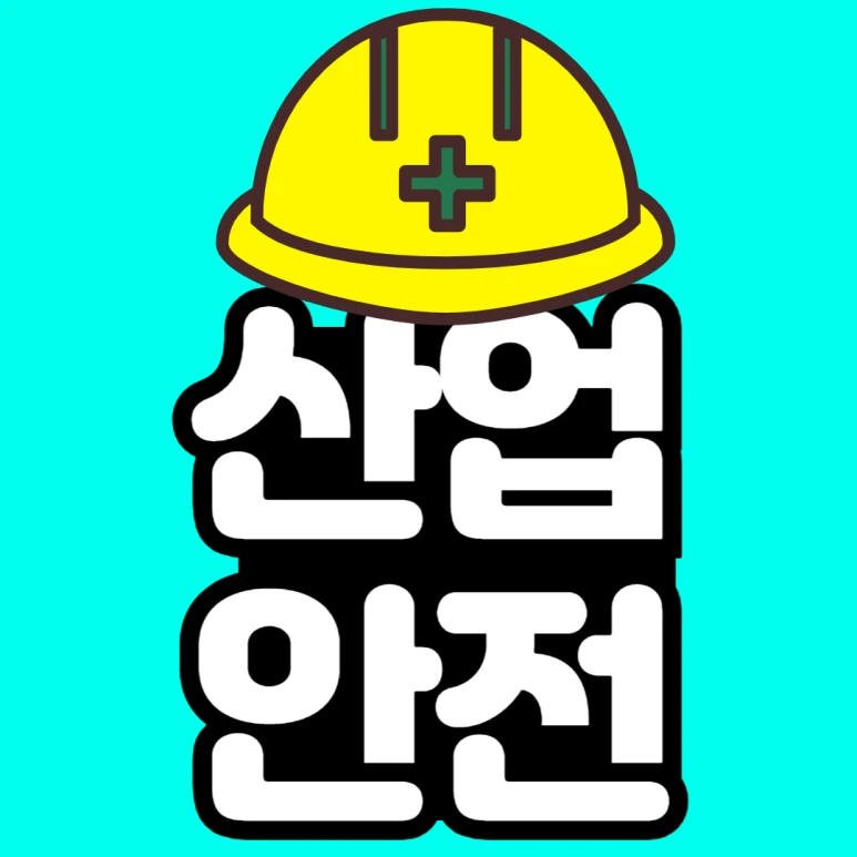 %EC%A0%9C%EB%AA%A9%EC%9D%84_%EC%9E%85%EB%A0%A5%ED%95%B4%EC%A3%BC%EC%84%B8%EC%9A%94_-001.png?type=w773