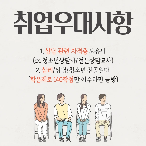 3%EB%AC%B8%EB%8B%A8.png?type=w1