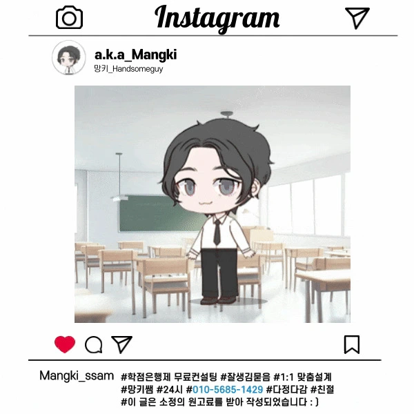 wvdaa3kNVKZuUumVKx2-SdiViqg