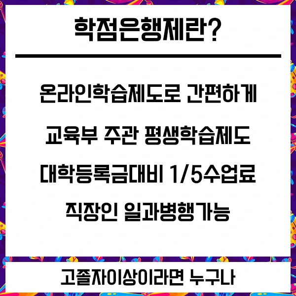 20200805_%EC%9E%A5%EC%95%A0_04.png?type=w1