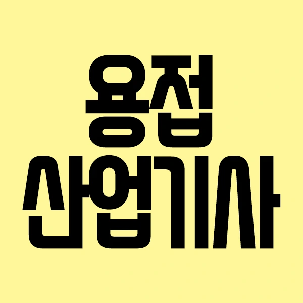 %EC%8D%B8%EB%84%A4%EC%9D%BC.png?type=w2