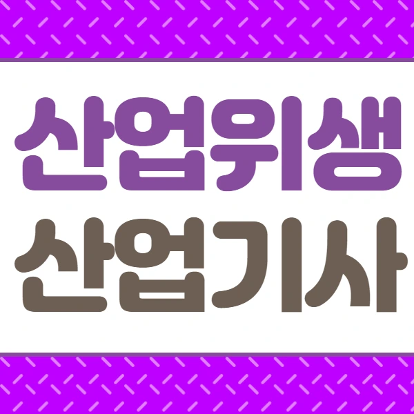 1(%EB%8C%80%ED%91%9C%EC%9D%B4%EB%AF%B8%EC%A7%80).png?type=w966