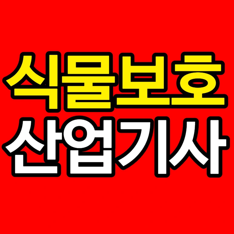 %EC%A0%9C%EB%AA%A9%EC%9D%84_%EC%9E%85%EB%A0%A5%ED%95%B4%EC%A3%BC%EC%84%B8%EC%9A%94_-001.png?type=w773