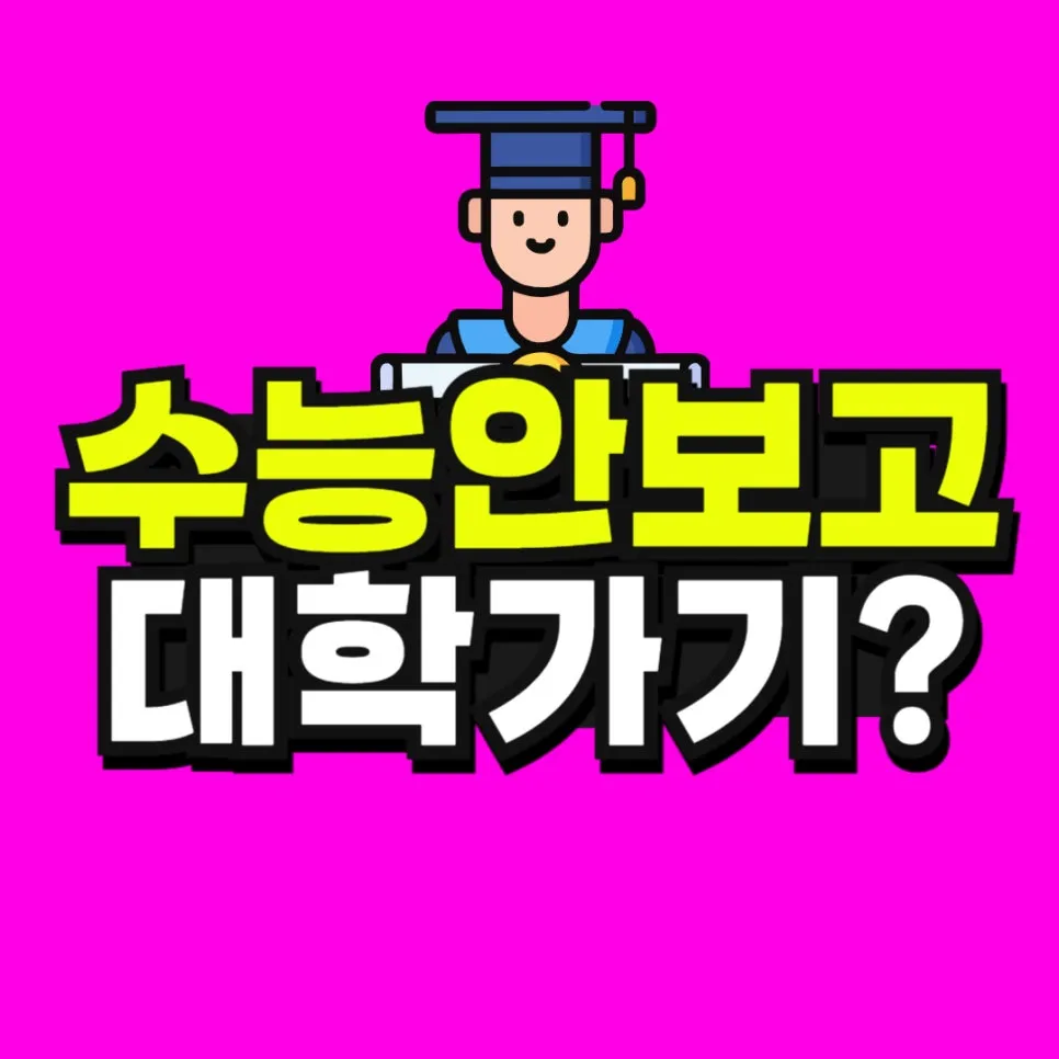 %EC%86%8C%EB%B0%A9_%EB%B3%B5%EC%82%AC%EB%B3%B8_(7)-001.jpg?type=w966