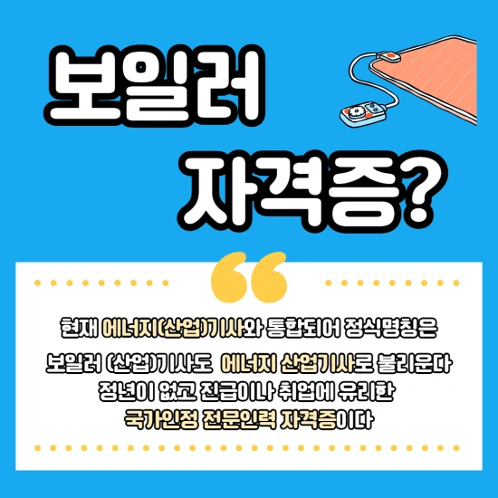 %EC%A0%9C%EB%AA%A9%EC%9D%84_%EC%9E%85%EB%A0%A5%ED%95%B4%EC%A3%BC%EC%84%B8%EC%9A%94._002.png?type=w2