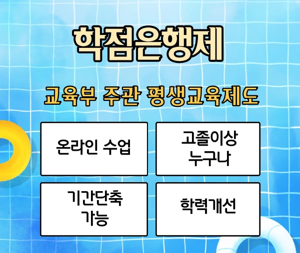 %EB%B0%A9%EC%88%98%EC%82%B0%EC%97%85%EA%B8%B0%EC%82%AC3.jpg?type=w2