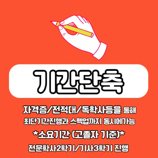 %EC%A0%9C%EB%AA%A9%EC%9D%84_%EC%9E%85%EB%A0%A5%ED%95%B4%EC%A3%BC%EC%84%B8%EC%9A%94._003_%282%29.png?type=w2