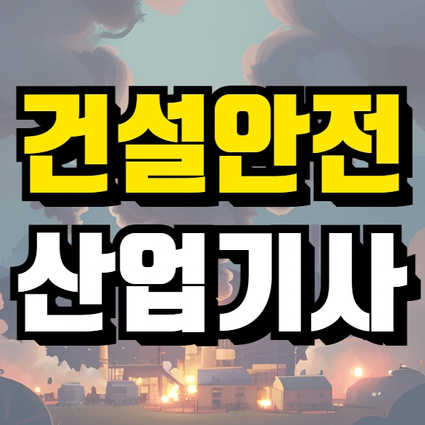 1(%EB%8C%80%ED%91%9C%EC%9D%B4%EB%AF%B8%EC%A7%80).png?type=w966