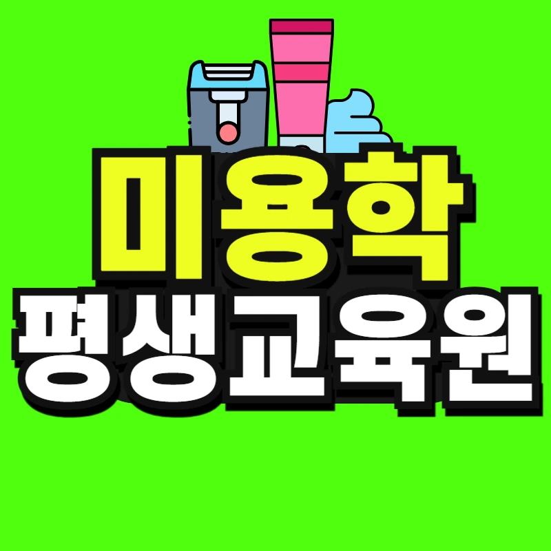 %EC%A0%9C%EB%AA%A9%EC%9D%84_%EC%9E%85%EB%A0%A5%ED%95%B4%EC%A3%BC%EC%84%B8%EC%9A%94__%EB%B3%B5%EC%82%AC%EB%B3%B8_(7)-001.jpg?type=w966