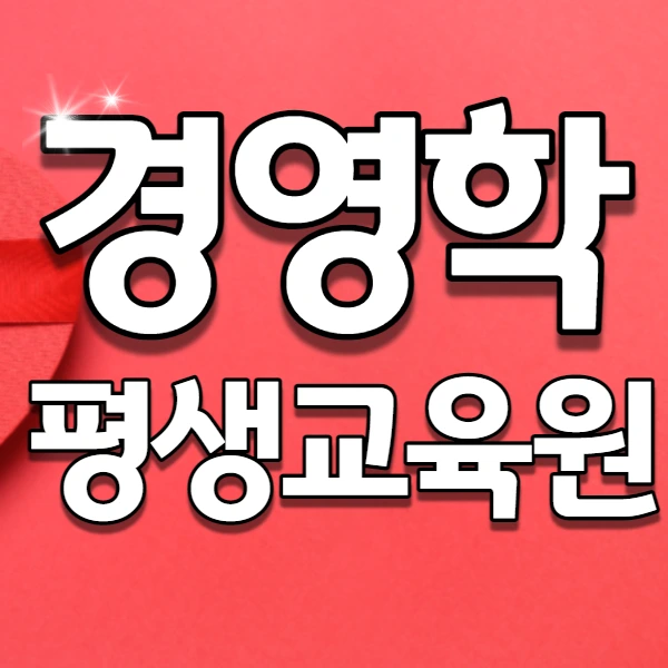 0.%EC%8D%B8.png?type=w3840