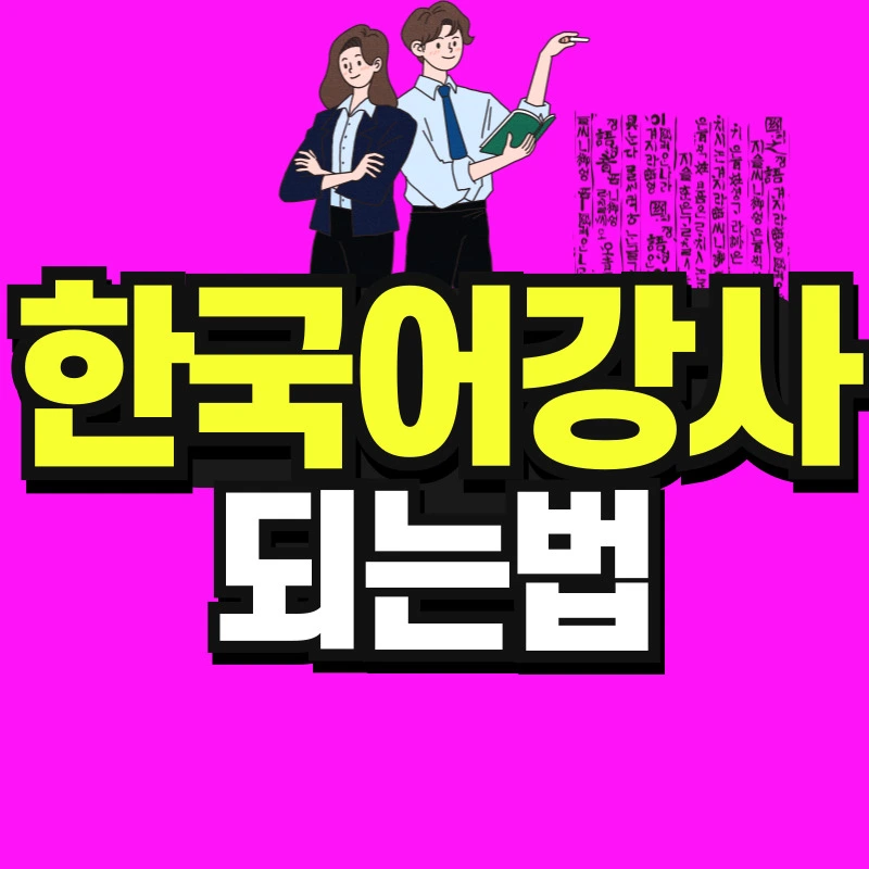 %EC%A0%9C%EB%AA%A9%EC%9D%84-%EC%9E%85%EB%A0%A5%ED%95%B4%EC%A3%BC%EC%84%B8%EC%9A%94__%EB%B3%B5%EC%82%AC%EB%B3%B8-_1_-001.jpg?type=w966