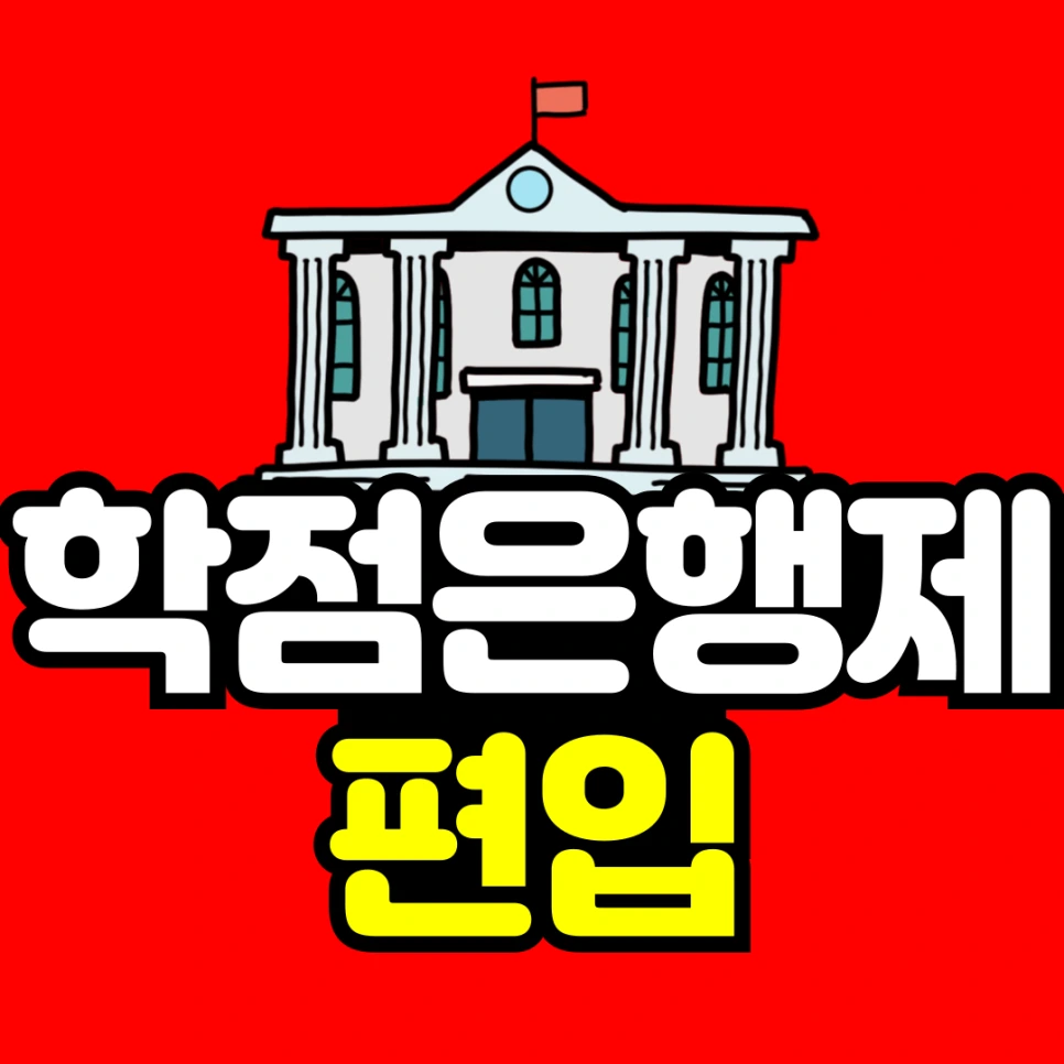 %EC%A0%9C%EB%AA%A9%EC%9D%84-%EC%9E%85%EB%A0%A5%ED%95%B4%EC%A3%BC%EC%84%B8%EC%9A%94_-001.png?type=w966