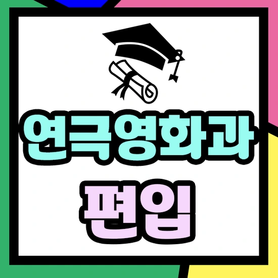 %EC%A0%9C%EB%AA%A9_%EC%97%86%EC%9D%8C-1.png?type=w2