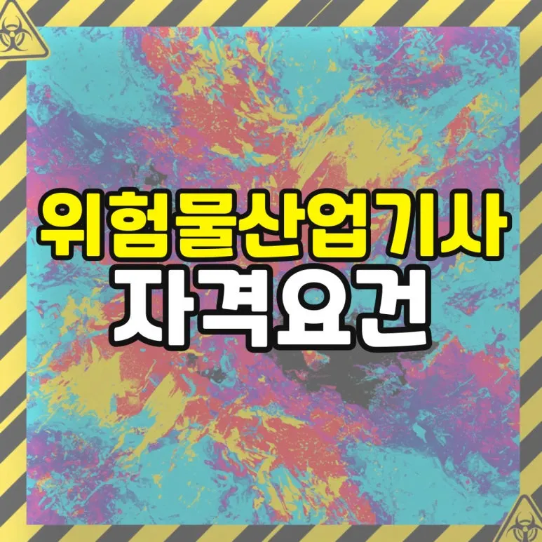 %EC%86%8C%EB%B0%A9_%EB%B3%B5%EC%82%AC%EB%B3%B8-_52_-002.jpg?type=w773