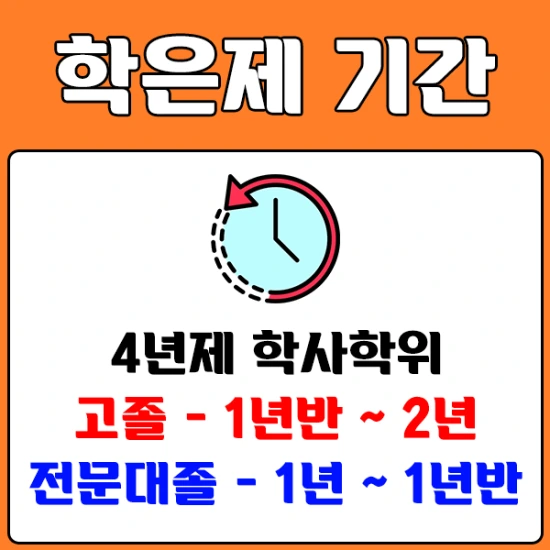 %E3%84%B4%E3%85%87%E3%84%B9.png?type=w2