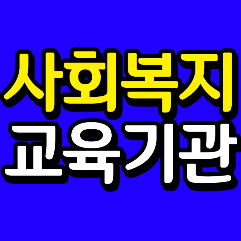 %EC%A0%9C%EB%AA%A9%EC%9D%84_%EC%9E%85%EB%A0%A5%ED%95%B4%EC%A3%BC%EC%84%B8%EC%9A%94_-001.png?type=w773