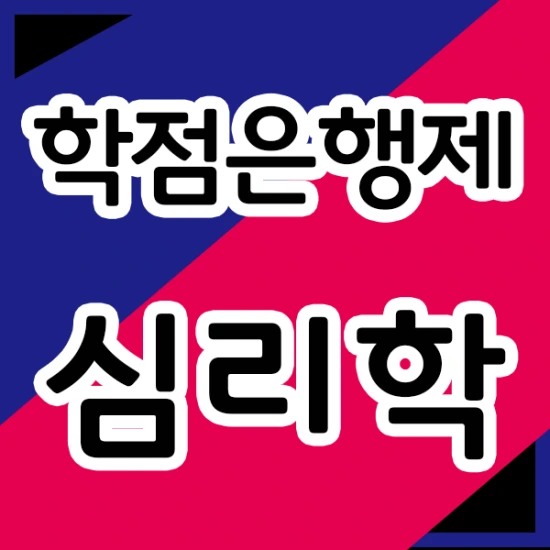 %EC%A0%9C%EB%AA%A9_%EC%97%86%EC%9D%8C-1.png?type=w2