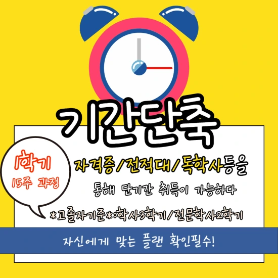 %EC%A0%9C%EB%AA%A9%EC%9D%84_%EC%9E%85%EB%A0%A5%ED%95%B4%EC%A3%BC%EC%84%B8%EC%9A%94._003.png?type=w2