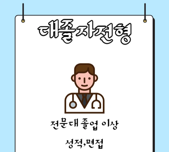 %EC%A0%9C%EB%AA%A9%EC%9D%84_%EC%9E%85%EB%A0%A5%ED%95%B4%EC%A3%BC%EC%84%B8%EC%9A%94._001.jpg?type=w1