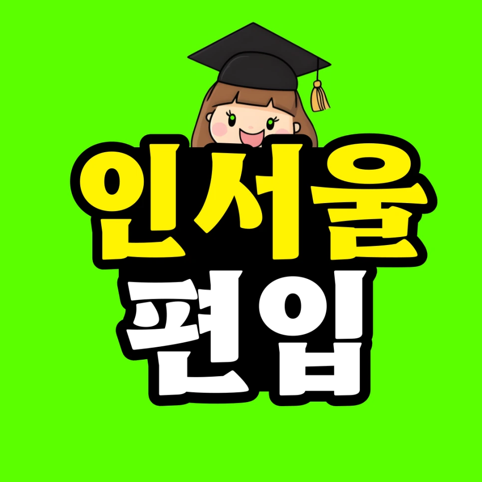 %EC%A0%9C%EB%AA%A9%EC%9D%84-%EC%9E%85%EB%A0%A5%ED%95%B4%EC%A3%BC%EC%84%B8%EC%9A%94__%EB%B3%B5%EC%82%AC%EB%B3%B8-_16_-001.png?type=w966