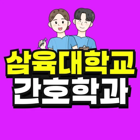 %EC%A0%9C%EB%AA%A9%EC%9D%84-%EC%9E%85%EB%A0%A5%ED%95%B4%EC%A3%BC%EC%84%B8%EC%9A%94__%EB%B3%B5%EC%82%AC%EB%B3%B8-_19_-001.jpg?type=w580