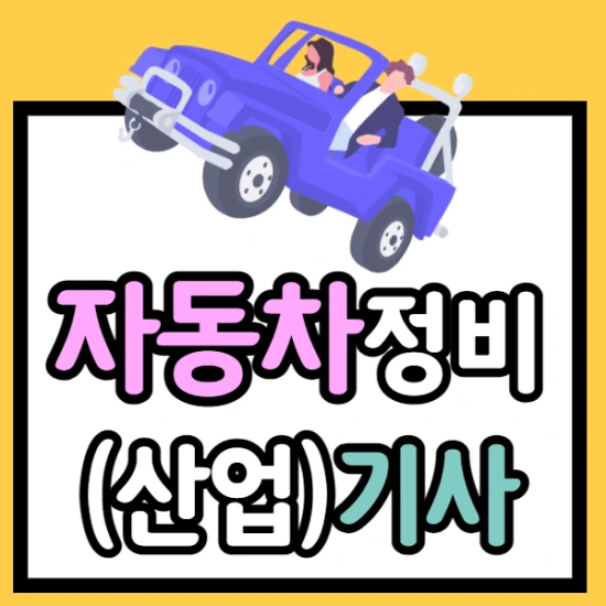 %EC%A0%9C%EB%AA%A9%EC%9D%84_%EC%9E%85%EB%A0%A5%ED%95%B4%EC%A3%BC%EC%84%B8%EC%9A%94._1.png?type=w2