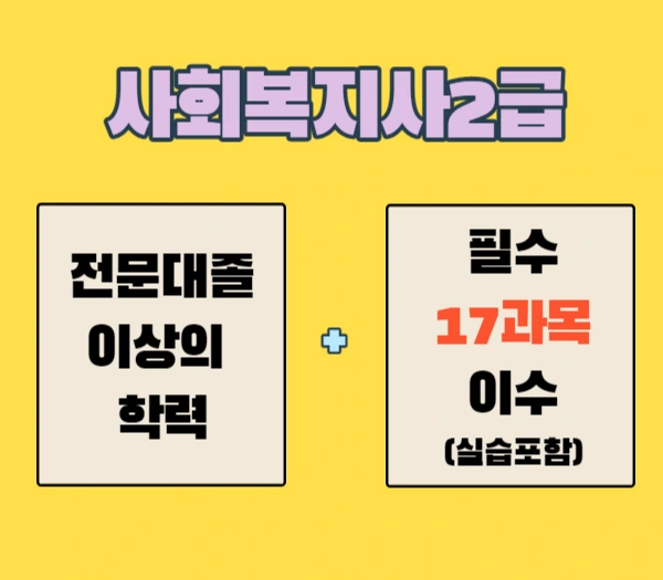 %EC%9E%A5%EC%95%A0%EC%9D%B8%EC%9E%AC%ED%99%9C%EC%83%81%EB%8B%B4%EC%82%AC3.jpg?type=w2